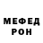 КЕТАМИН VHQ Margarita Evdokimenko