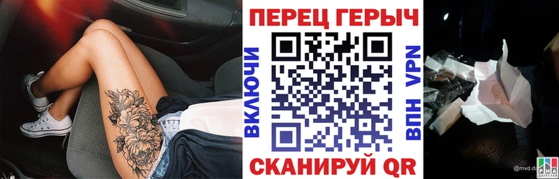 даркнет сайт  kraken ONION  Героин афганец  Мыски 