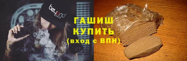 хмурый Абдулино