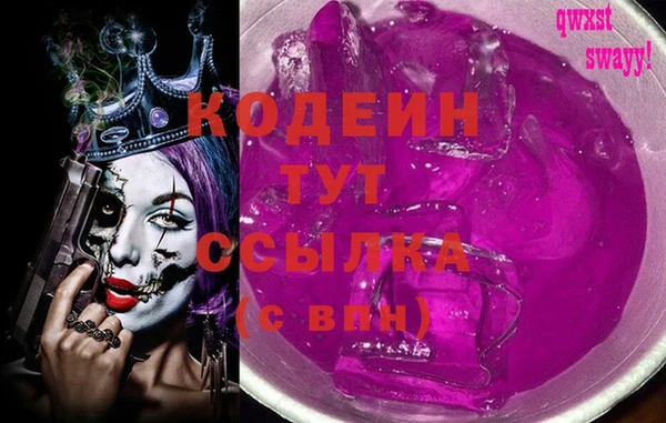 хмурый Абдулино