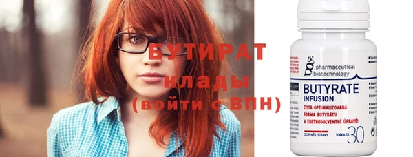 хмурый Абдулино