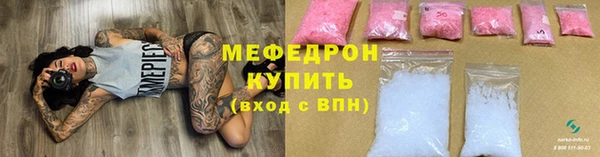 прущие крисы Абинск