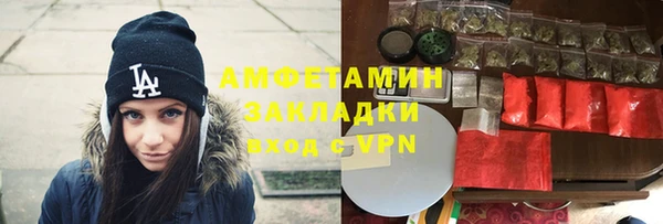 хмурый Абдулино