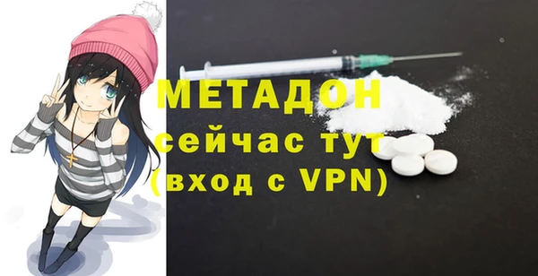 хмурый Абдулино