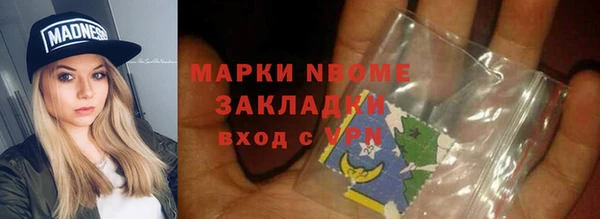 а пвп мука Алексеевка