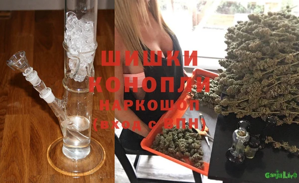 хмурый Абдулино