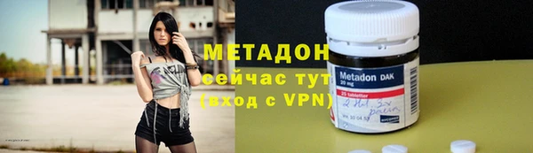 прущие крисы Абинск