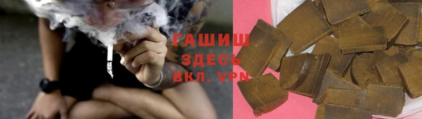 прущие крисы Абинск