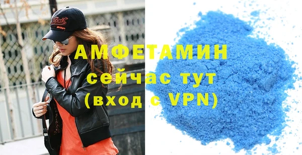 хмурый Абдулино