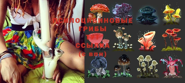 мефедрон Абаза