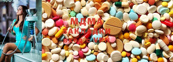 а пвп мука Алексеевка