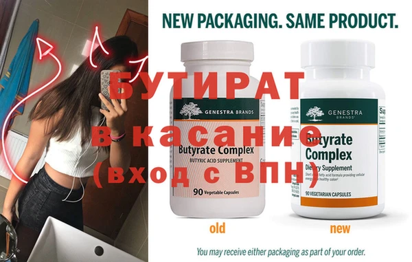 хмурый Абдулино