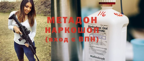 хмурый Абдулино
