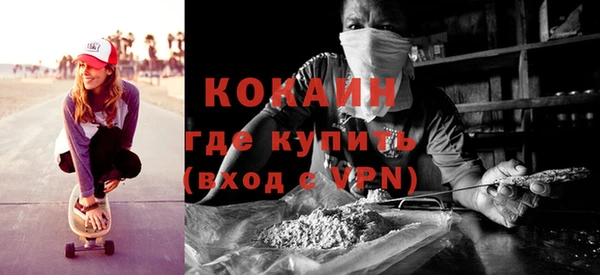 хмурый Абдулино
