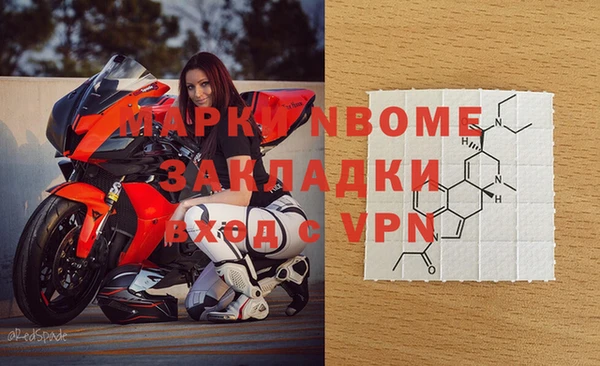 хмурый Абдулино