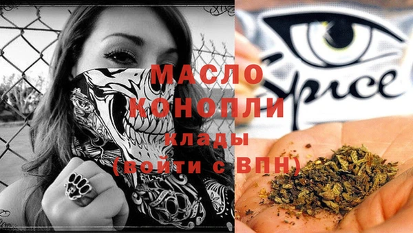 хмурый Абдулино