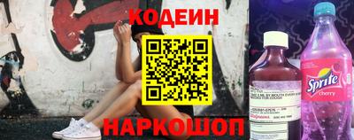 МДМА Коммунар