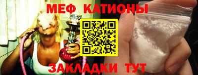 спиды Конаково