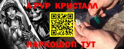 МДМА Коммунар