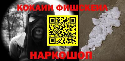 спиды Конаково