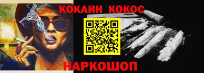 МДМА Коммунар