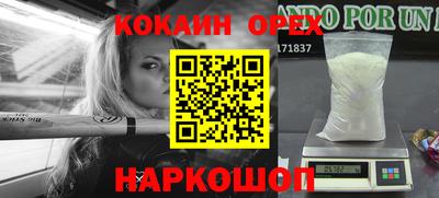 МДМА Коммунар