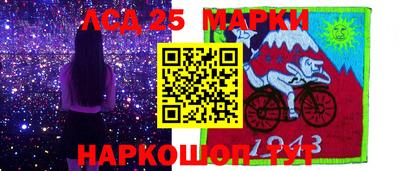 кокаин перу Комсомольск-на-Амуре