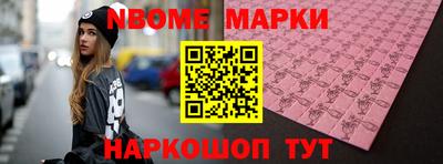 гидропоника Тара