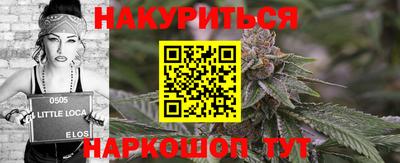спиды Конаково