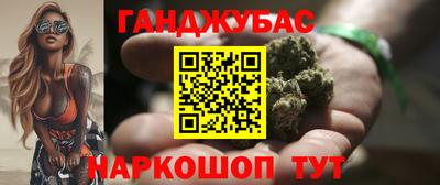 спиды Конаково