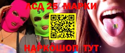 спиды Конаково