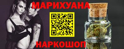 спиды Конаково