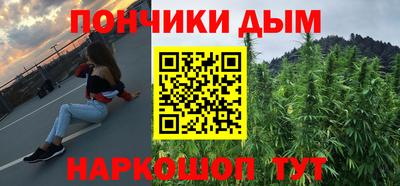 МДМА Коммунар