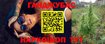 стафф Тверь