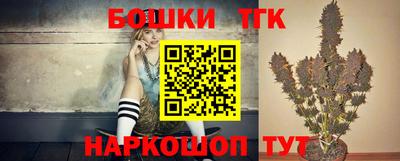 МДМА Коммунар