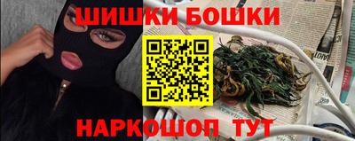 не бодяженный Татарск