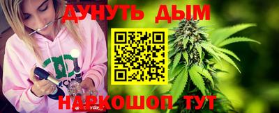 спиды Конаково