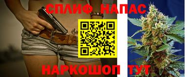 кокаин перу Комсомольск-на-Амуре