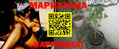 спиды Конаково