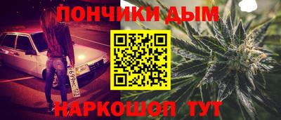 МДМА Коммунар