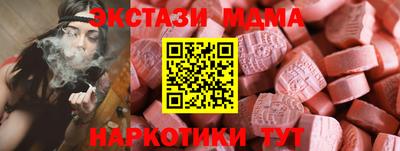 спиды Конаково