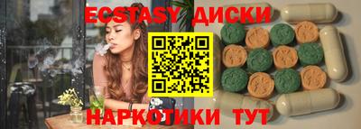 кокаин перу Комсомольск-на-Амуре