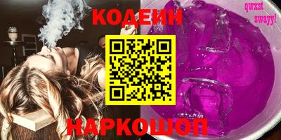 спиды Конаково