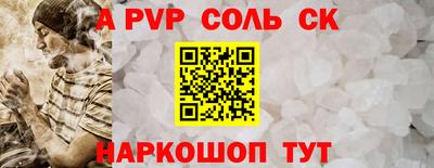 МДМА Коммунар