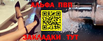 МДМА Коммунар