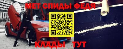 кокаин перу Комсомольск-на-Амуре