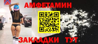 кокаин перу Комсомольск-на-Амуре