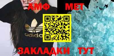 МДМА Коммунар