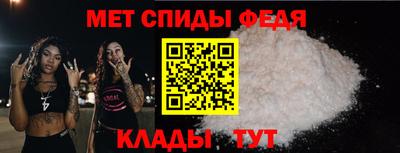 кокаин перу Комсомольск-на-Амуре