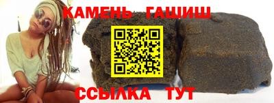 спиды Конаково